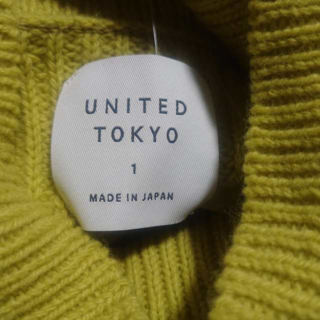 ユナイテッド トウキョウ UNITED TOKYO 長袖セーター サイズ1 S