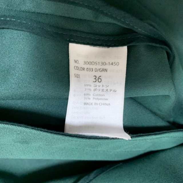 エンフォルド ENFOLD コート サイズ36 S レディース - グリーン 長袖
