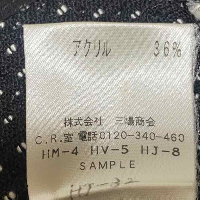 エポカ EPOCA スカート サイズ40 M レディース - 白×黒 ひざ丈 ...