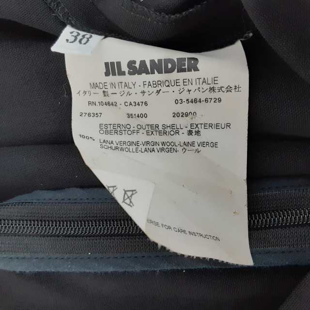 ジルサンダー JILSANDER スカート サイズ38 S レディース 美品 - 黒