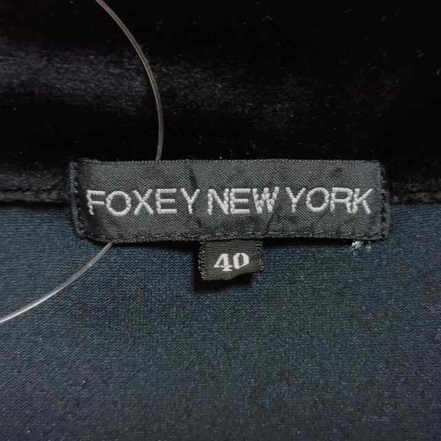 FOXEY NEW YORK  黒カーディガン 40