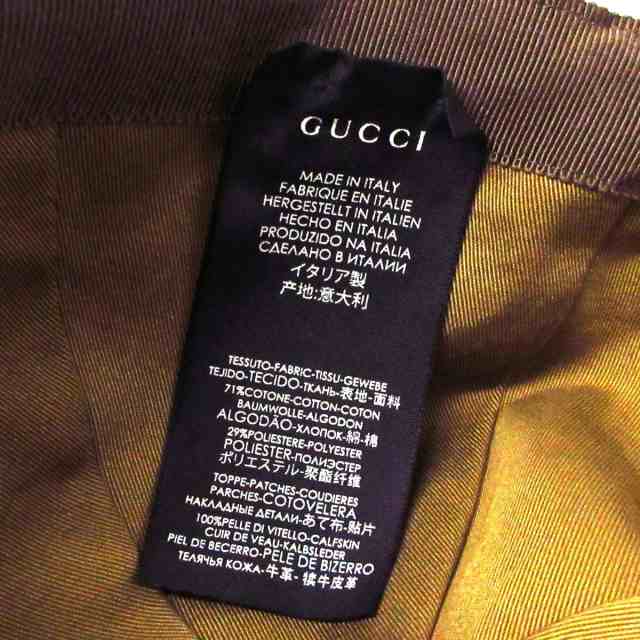 グッチ GUCCI キャップ L 59cm レディース 美品 GGキャンバス ベース