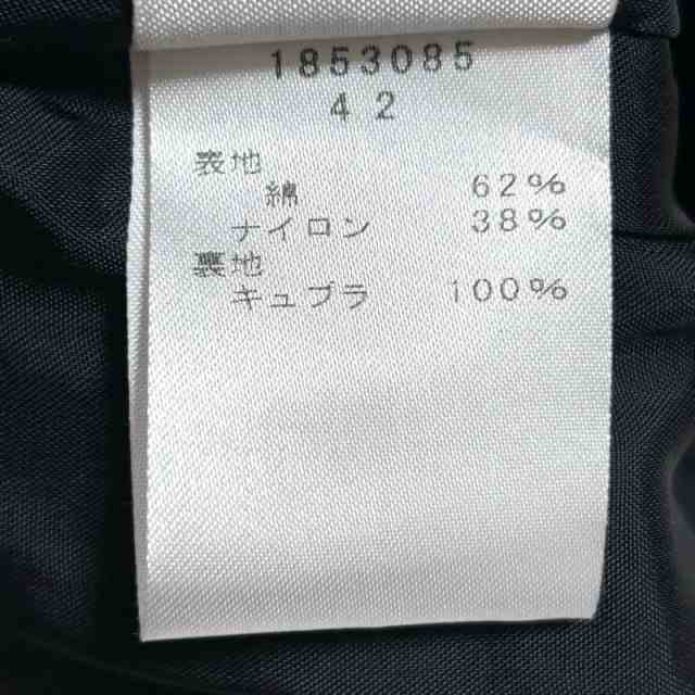 エイココンドウ EIKO KONDO ベスト サイズ42 L レディース ...