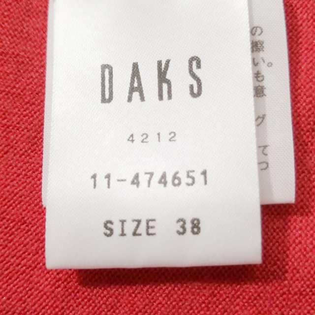 ダックス DAKS 長袖セーター サイズ38 L レディース 新品同様 - レッド