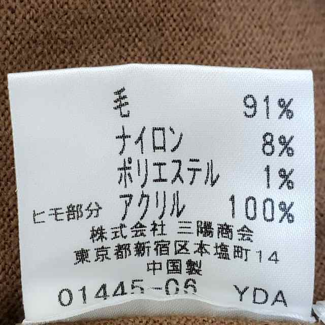 超‼︎超‼︎目玉商品・バーバリー好きには‼︎たまらない☆ブルー