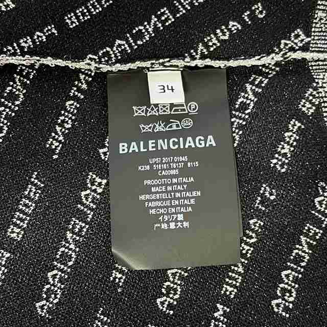 バレンシアガ BALENCIAGA 長袖セーター サイズ34 S レディース 美品