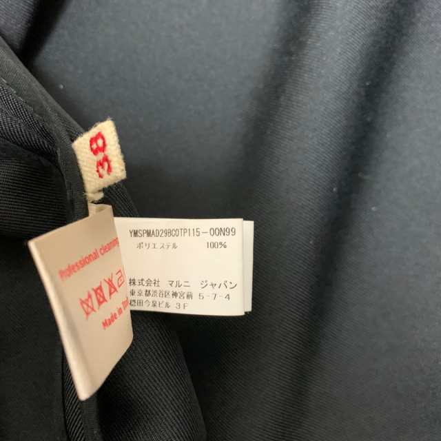 マルニ MARNI コート サイズ38 S レディース 美品 - 黒 半袖/秋/春【中古】20230914