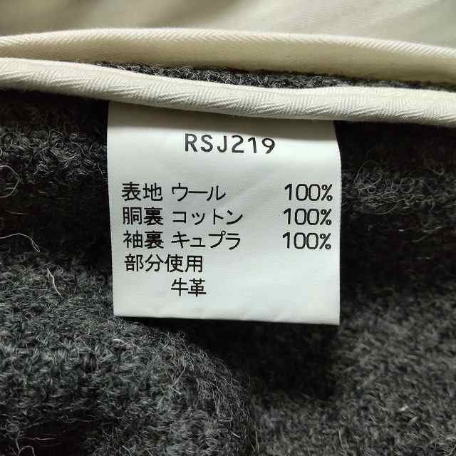 ハリスツイード Harris Tweed ジャケット サイズM レディース