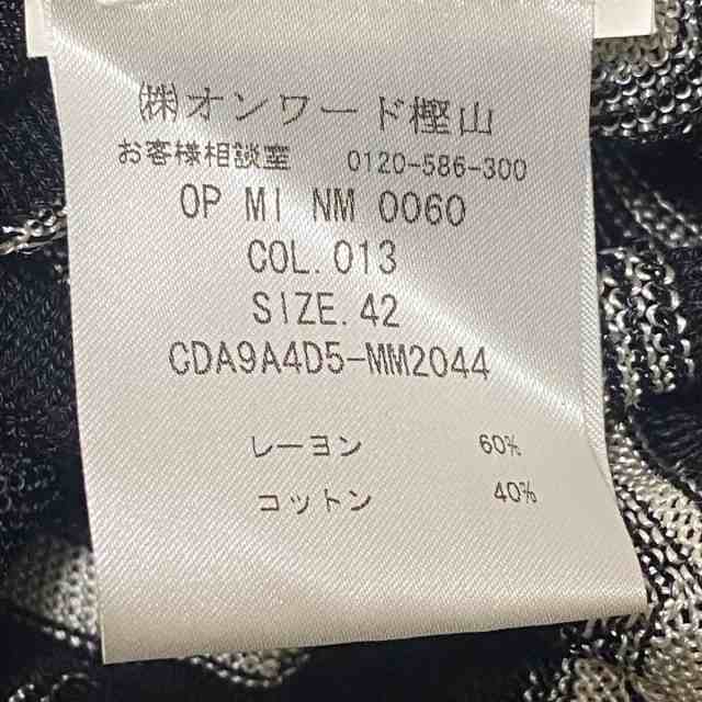 ミッソーニ MISSONI ワンピース サイズ42 M レディース 美品 - 黒×白 V