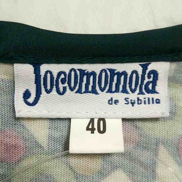 ホコモモラ JOCOMOMOLA ワンピース サイズ40 XL レディース - グリーン