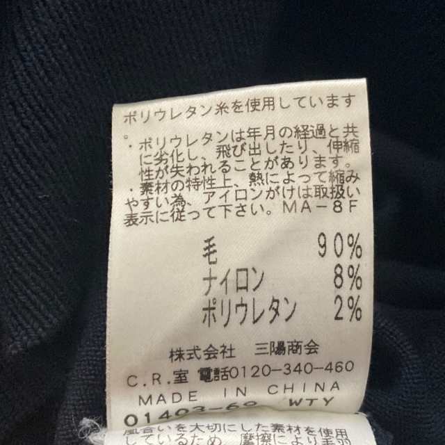 エポカ EPOCA 長袖セーター サイズ40 M レディース - ネイビー Vネック ...