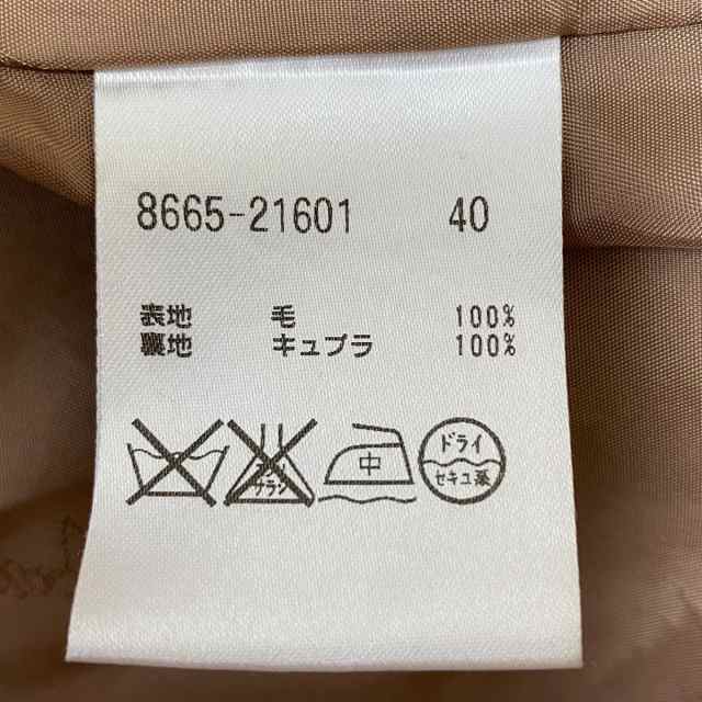 トゥルートラサルディ サイズ40 M美品  -