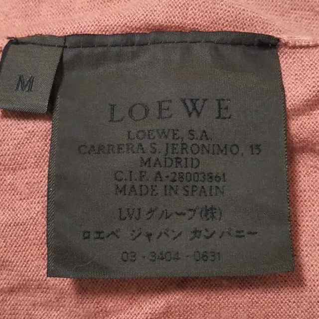 ロエベ LOEWE カーディガン サイズM レディース 美品 - ピンクベージュ