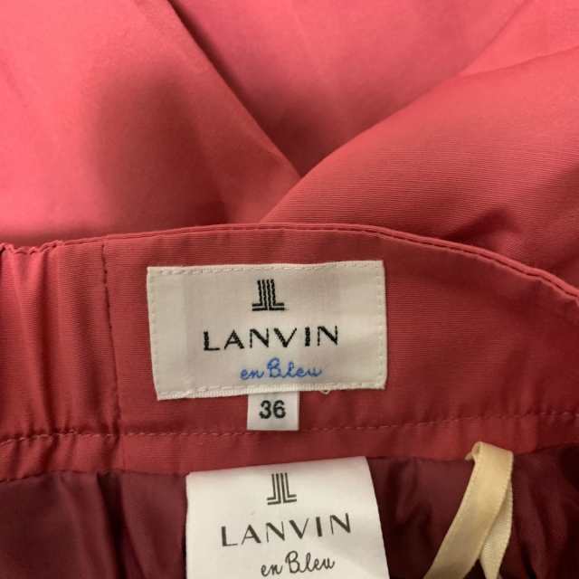 ランバンオンブルー LANVIN en Bleu ロングスカート サイズ36 S