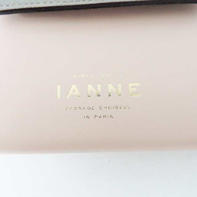 イアンヌ IANNE 長財布 レディース ライリー ライトピンク×グレー