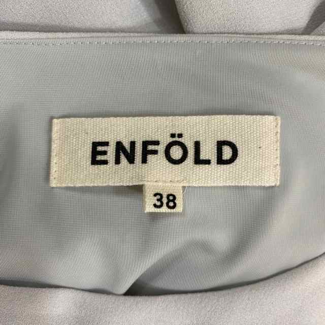 エンフォルド ENFOLD ワンピース サイズ38 M レディース 美品 - ライト