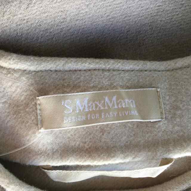 マックスマーラ S Max Mara コート サイズ36 S レディース - グレー