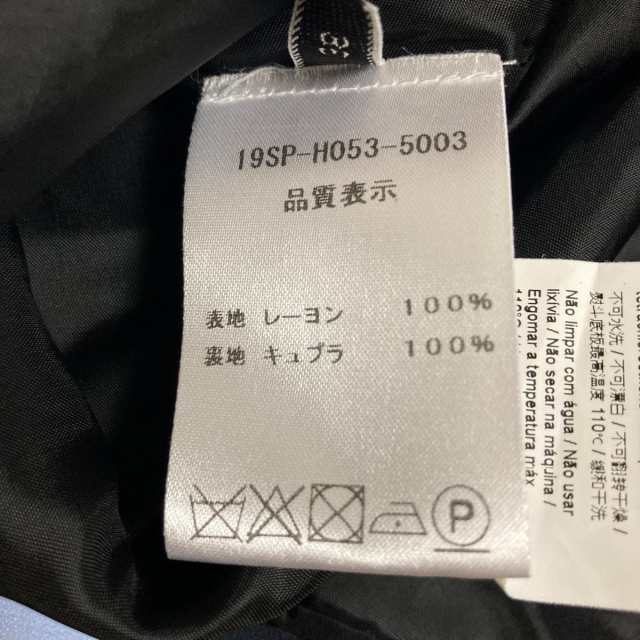 ヌメロ ヴェントゥーノ N゜21 ワンピース サイズ38 M レディース ...