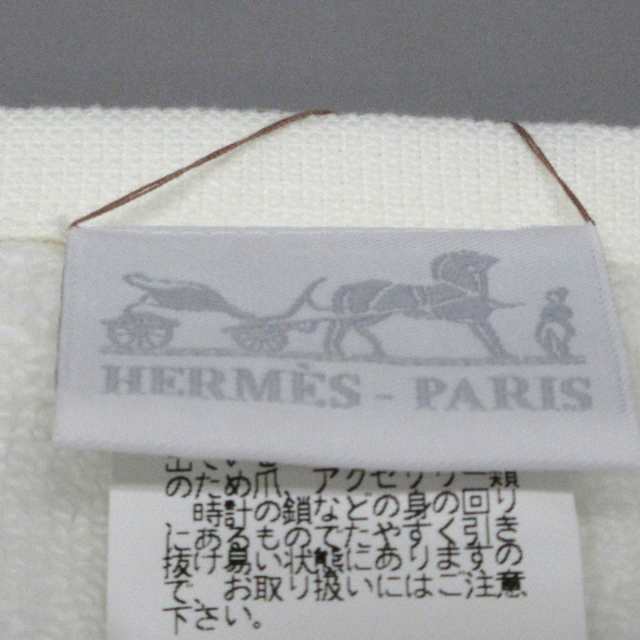 エルメス HERMES 小物 レディース 新品同様 ラビリンス 101299M-16 白