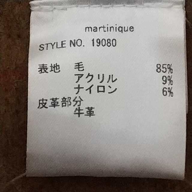 オニール O'NEIL ロングスカート サイズ38 M レディース 美品 - ブラウン×黒×レッド チェック柄【中古】20231014