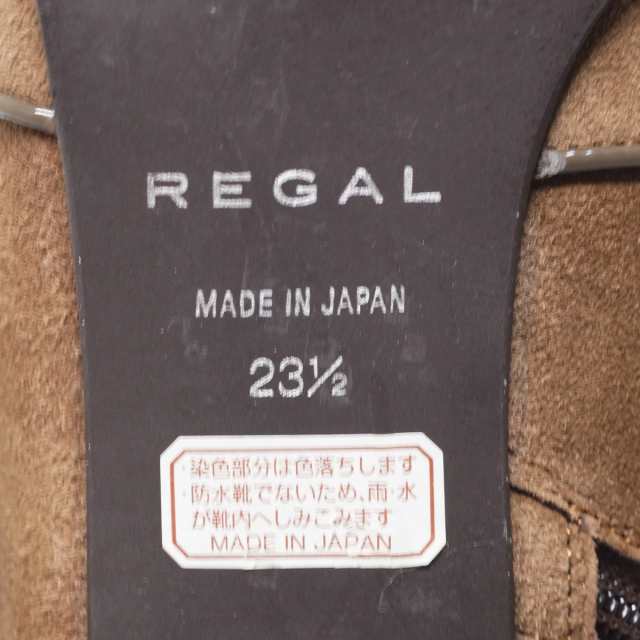 リーガル REGAL ショートブーツ 23 1/2 レディース - ブラウン