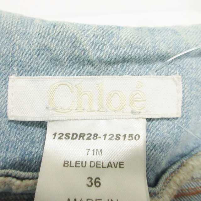 クロエ Chloe ワンピース サイズ36 S レディース - ライトブルー その他 襟/ノースリーブ/ひざ丈/デニム【中古】20231031