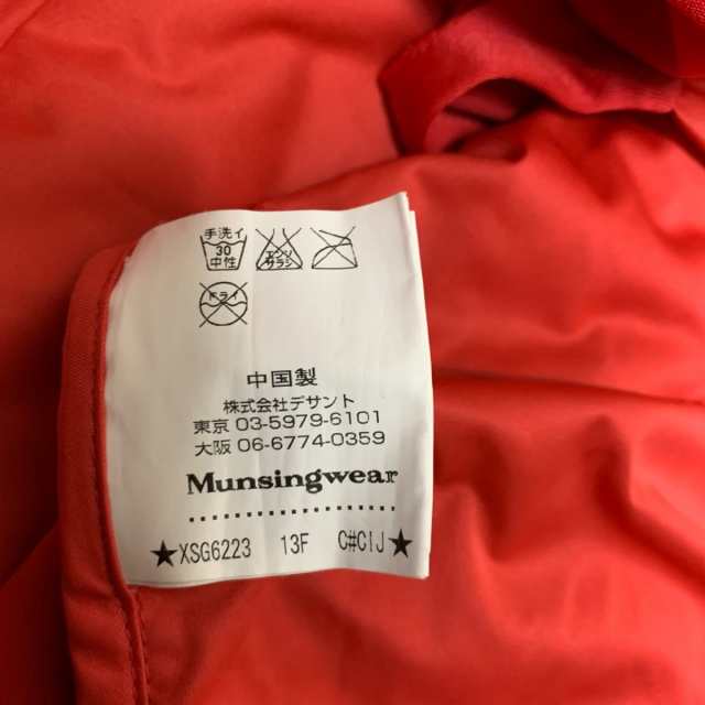 マンシングウェア Munsingwear ブルゾン サイズLL メンズ 美品 - レッド 長袖/ダウン/冬【中古】20231026