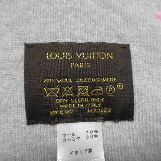 ルイヴィトン LOUIS VUITTON マフラー レディース 美品 - M73053