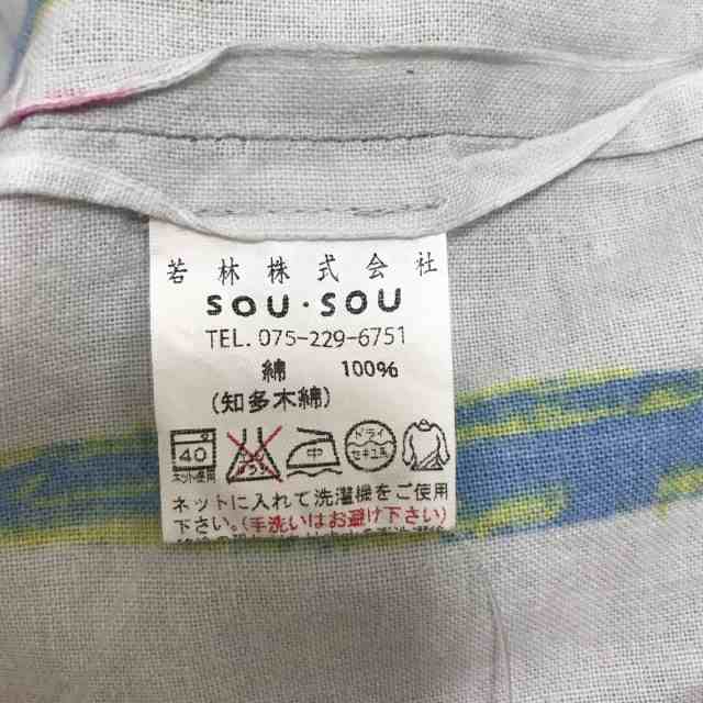 ソウソウ SOU・SOU ワンピース レディース 美品 白×ネイビー×マルチ ...