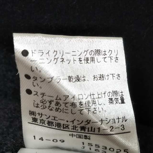 アドーア ADORE コート サイズ38 M レディース 美品 - 黒 長袖/ジップ