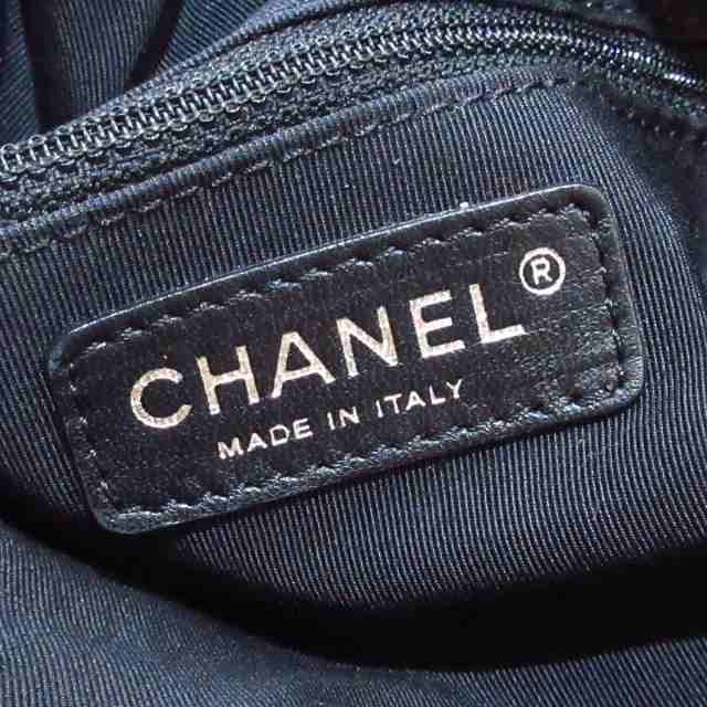 シャネル CHANEL ショルダーバッグ レディース ココカバスGM 黒 ココ ...