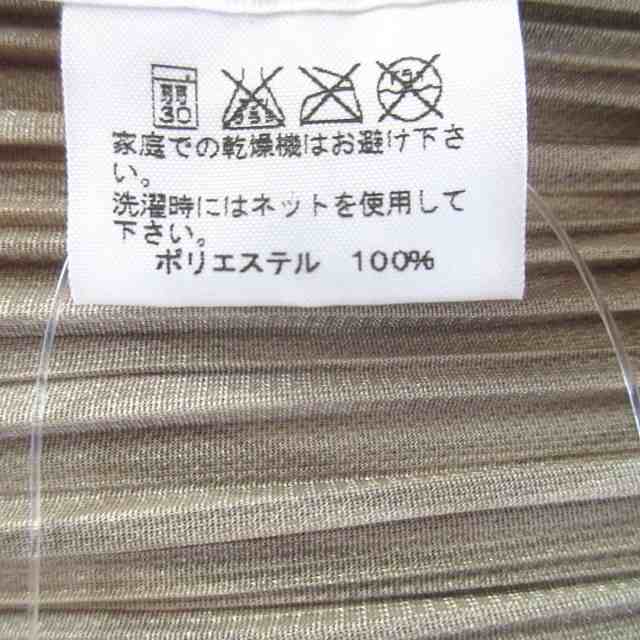 プリーツプリーズ カーディガン サイズ4 XL レディース - ライトグリーン×ダークグリーン 七分袖/プリーツ【中古】20230923