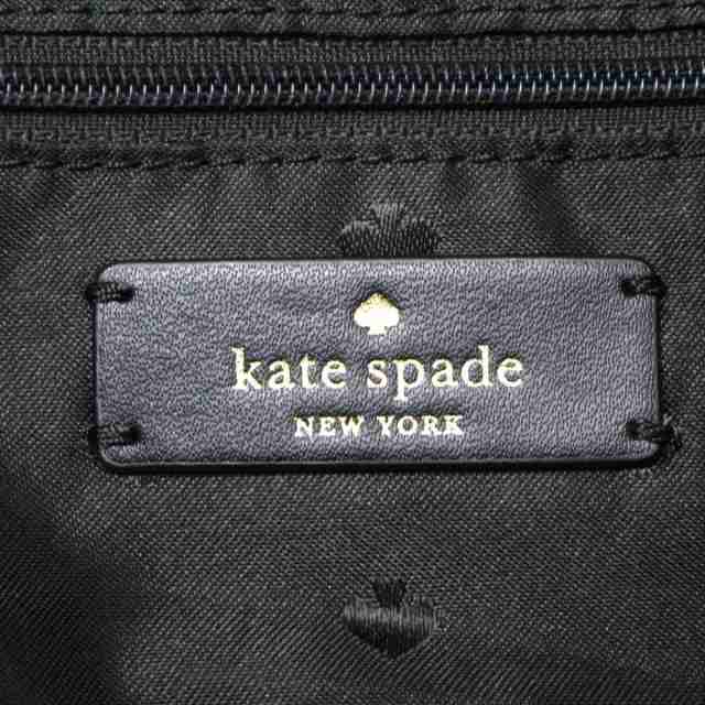 Kate spade(ケイトスペード) カリッサ ナイロン バックパック リュック