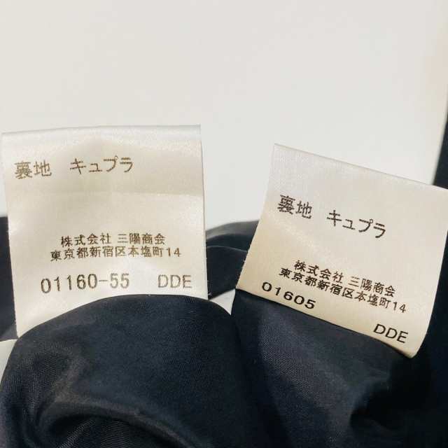 バーバリーロンドン Burberry LONDON ワンピーススーツ レディース 黒 肩パッド/チェック柄【中古】20231021