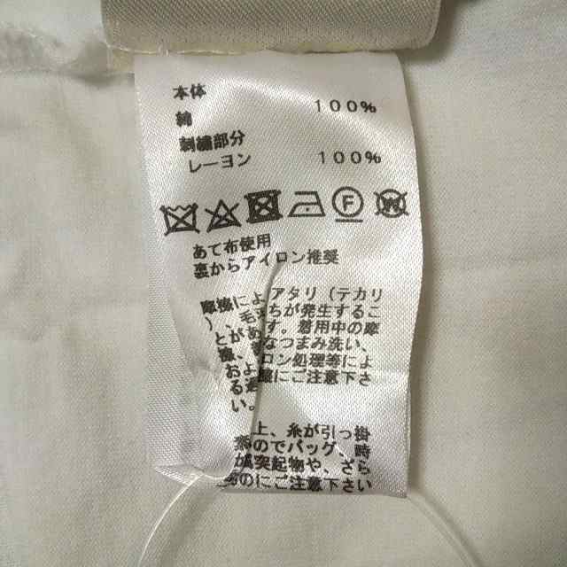 エルメス HERMES 半袖Tシャツ サイズ34 S レディース - 白【中古】20231011