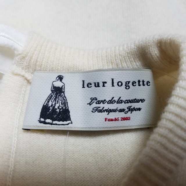 ルルロジェッタ Leur Logette 長袖セーター サイズ1 S レディース