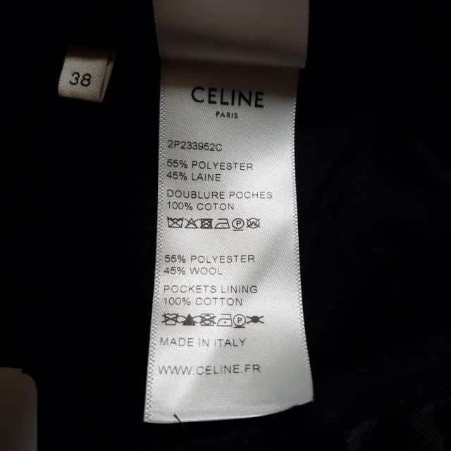 セリーヌ CELINE パンツ サイズ38 M レディース 美品 - 黒 クロップド