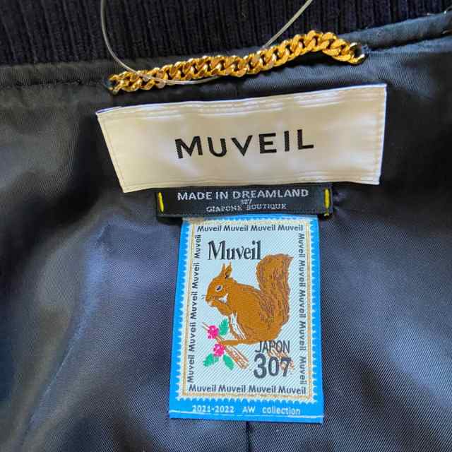 ミュベール MUVEIL ブルゾン サイズ36 S レディース - ネイビー×レッド