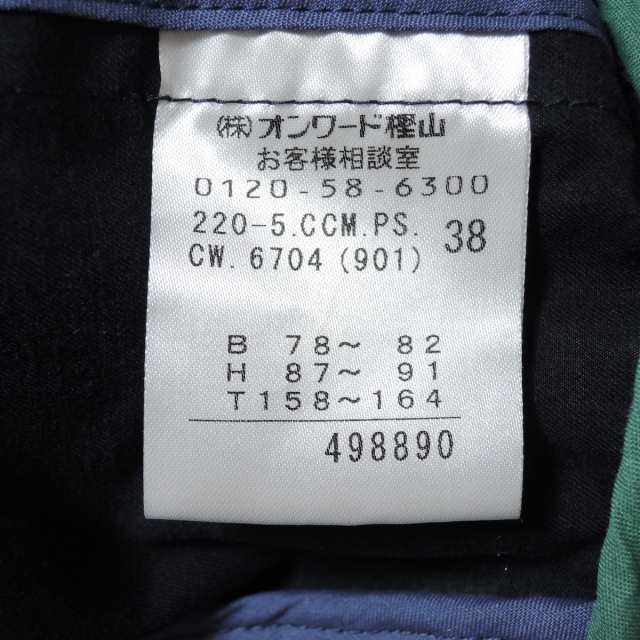 ポールスミス PaulSmith コート サイズ38 L レディース - ネイビー 長袖/秋/冬【中古】20231013