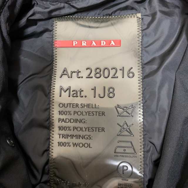 プラダスポーツ PRADA SPORT ブルゾン メンズ 美品 - 黒 GORE-TEX/冬物【中古】20230910