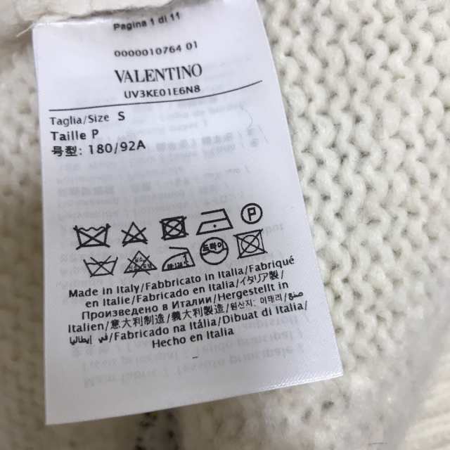 バレンチノ VALENTINO パーカー サイズS レディース UV3KE01E6N8 ...