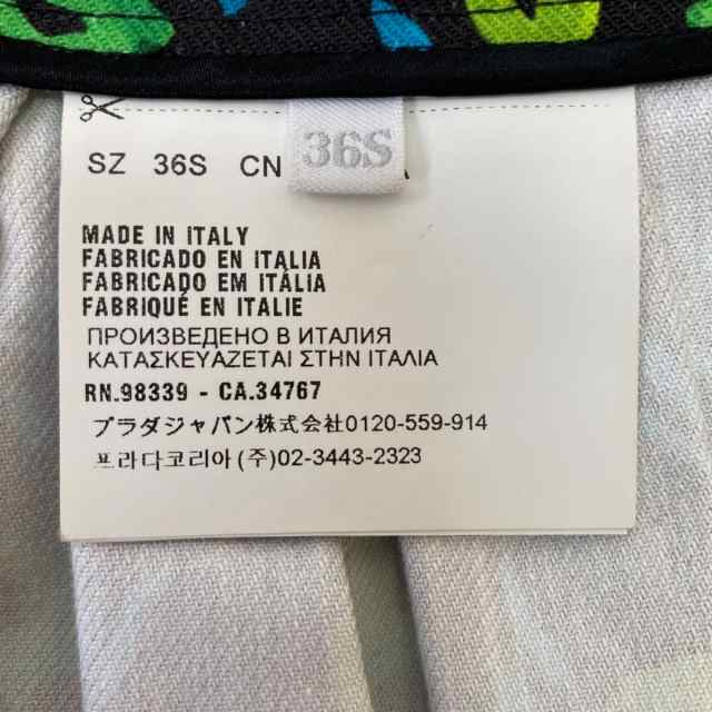 プラダ PRADA スカート サイズ36S レディース - 黒×グリーン×マルチ ...