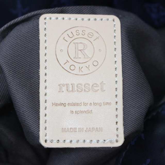 ラシット russet リュックサック レディース 美品 - ダークネイビー