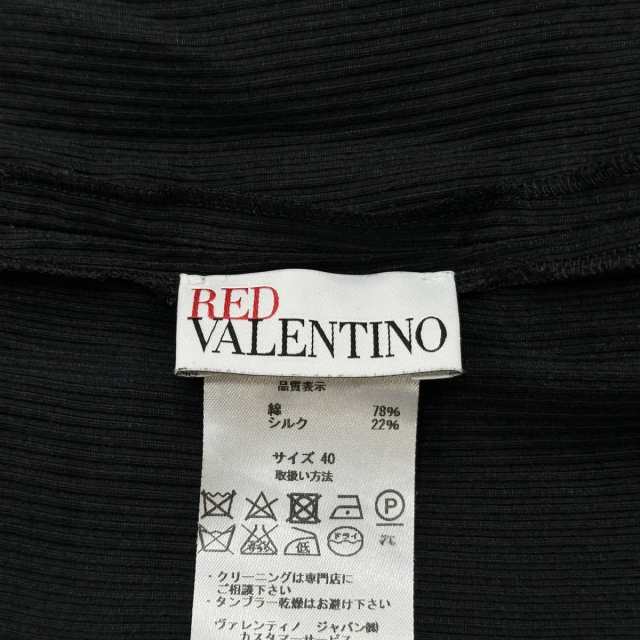 レッドバレンチノ RED VALENTINO ワンピース サイズ40 M レディース