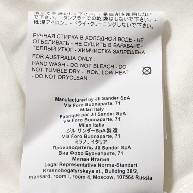 ジルサンダー JILSANDER 半袖Tシャツ サイズL メンズ - 白 クルー