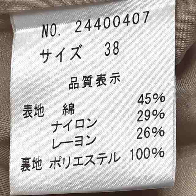 ユキトリイ YUKITORII コート サイズ38 M レディース 美品 - ベージュ