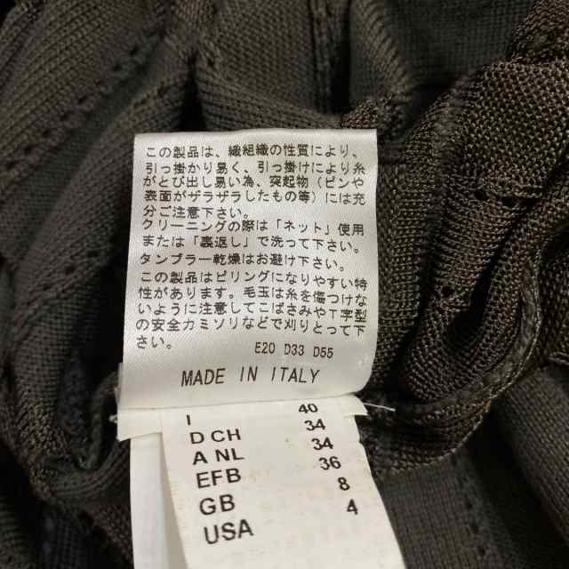 ミッソーニ MISSONI ワンピース サイズ40（Ｉ） M レディース 美品