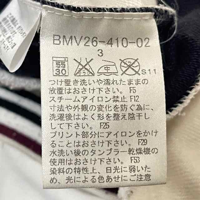 バーバリーブラックレーベル Burberry Black Label ブルゾン サイズ3 L