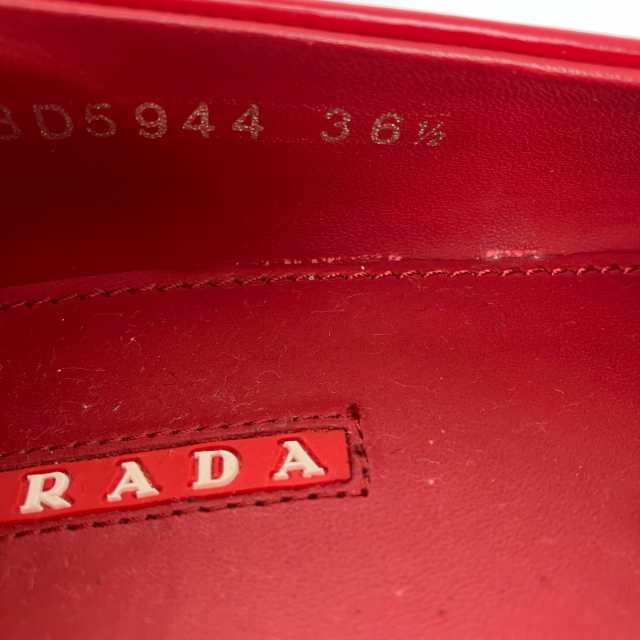 PRADA SPORT プラダスポーツ　ローファー　フラットシューズ　36