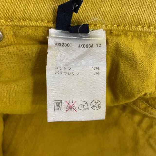 ジルサンダー JILSANDER ジーンズ サイズ26 S レディース - イエロー